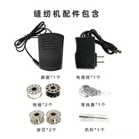 202缝纫机家用小型全自动新手脚踏裁缝机一件代发台式电动缝纫机