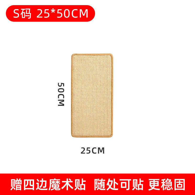Natural / 25-50cm Velcro