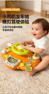 Baby Steering Wheel Toy with Simulated Driving, Early Education, Grasping Training, Musical