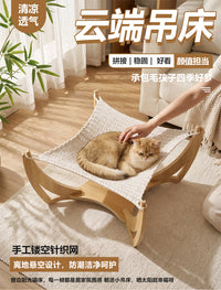 跨境夏季爆款木质躺椅一体猫吊床四季通用可拆卸悬挂式编织宠物窝