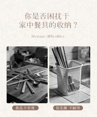 欧仕嘉金属翻盖餐具收纳盒筷子刀叉收纳盒家用厨房高档餐厅餐具盘