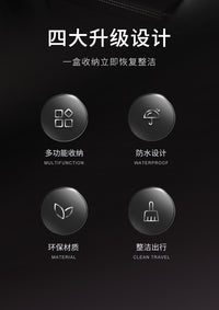 汽车门边悬挂式储物盒车载杯架多功能收纳盒手机置物盒水杯架