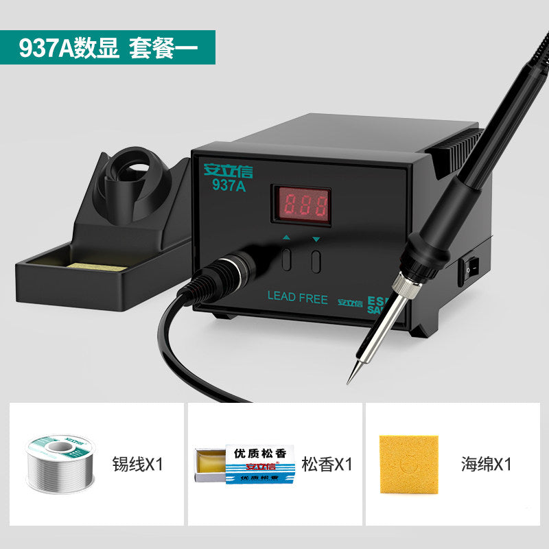 937A Digital SET 1