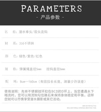 潜水绳内含316钢丝带316不锈钢挂自由潜潜专用防水便携户外便携式