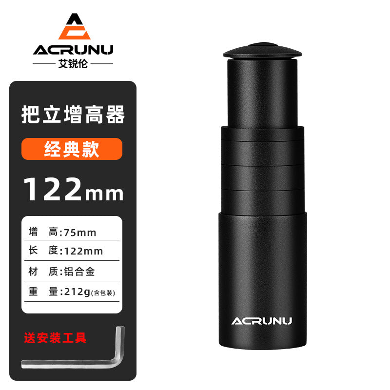 Black / 122MM