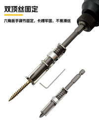 螺丝弹簧单手操作通用固定定位钻头弹簧式批工具固定螺丝其他