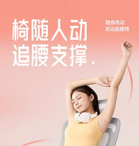 办公椅家用舒适久坐电脑椅子人体工学椅久坐座椅 办公室转椅椅子