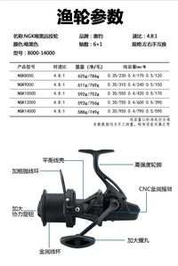 Huidiao Long Cast Spinning Fishing Reel All-Metal with Stainless Steel Handle
