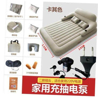Inflatable sofa bed outdoor folding air cushion bed sofa