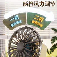 新款经典复古USB充电卡通小风扇怀旧学生宿舍桌面办公桌立式风扇