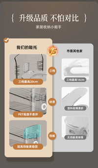 鞋子收纳神器鞋柜省空间分层鞋盒收纳盒透明隔板放鞋托折叠鞋架子