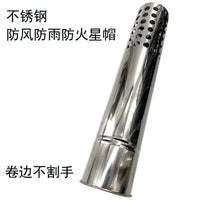 Stainless Steel Chimney Pipe for Outdoor Camping Wood Stove