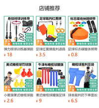 沙滩排球地界标记线户外移动训练比赛边界线羽毛球排球比赛画圈线