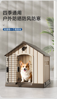 狗窝室外中型犬四季通用防寒防雨宠物冬季狗房子别墅户外狗屋防水