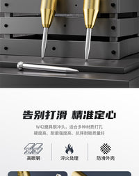 自动中心冲高硬度钻孔定位打孔弹簧定点器中心打眼定位冲子工具