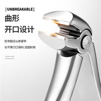 Long Handle Curved Nail Clipper, Large Thickened Stainless Steel, Anti-Splash