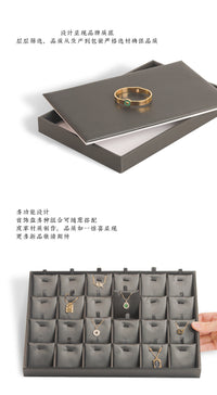 首饰架饰品展示盘珠宝店道具盘陈列收纳项链手镯展示柜皮饰品架