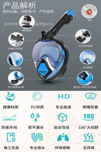 Diving Mask with Snorkel, Anti-Fog, Foldable, Full Dry, for Kids and Adults
