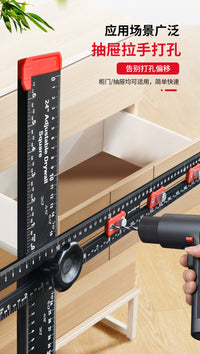 二合一木工打孔定位尺 多功能t型尺组合角尺丁字尺 双向角定位尺