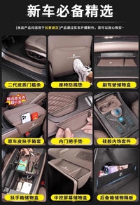 比亚迪汉dmi/dmp屏幕后储物盒专用汉ev仪表台收纳盒内饰置物箱/袋