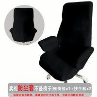 Stretch Fabric Chair Cover for Office and Home Use