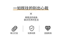 首饰盘复古胡桃色戒指手表手镯手链耳饰挑选盘珠宝收纳展示托盘