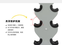 锐思家用哑铃架收纳存储架健身房私教立式展示支架5对装健身器材