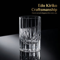 Kiriko-style Wine Glass, Starburst Glass [Tall]