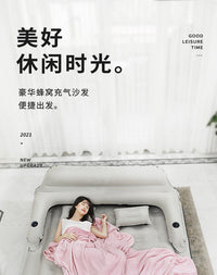 JILONG气垫床充气床家用双人单人打地铺加厚户外折叠懒人沙发垫子