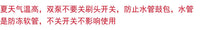 24V12V大巴车客车货车车载高压清洗机便携伸缩通水刷喷雾洗车神器