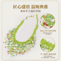 Handwoven Beaded Necklace with Adjustable Vine Design for Women