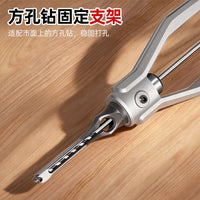 6-Piece Woodworking Square Hole Drill Bit Set with Square Mortise Chisel