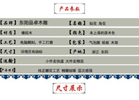源头工厂东阳木雕贴花实木柜顶花欧式复古酒柜门头花法式装饰木花