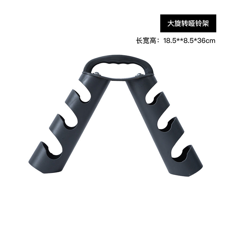 L Rotating Dumbbell
