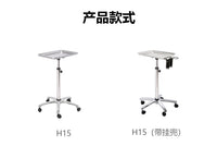 Standing Salon Hairdressing Tool Tray with Aluminum Pan and Nail Art Mobile Storage Rack