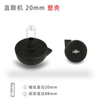 小型气泵直联式空气压缩机配件弯头单向阀机头连接铝管过滤清器