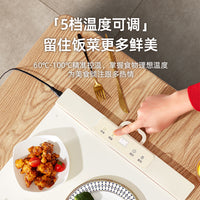 110V伏卷式暖菜板出口美国加拿大北美小家电家用餐桌加热保温菜板