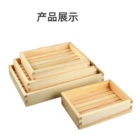 现货日式寿司木盒料理盘牛肉摆盘烤肉木盒三文鱼刺身盒点心蔬果盘