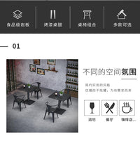 酒吧桌椅组合北欧清吧酒馆烧烤店咖啡厅西餐厅商用洽谈卡座沙发 单椅B款 官方标配