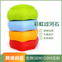 Rainbow Stepping Stones Sensory Training Equipment for Kids