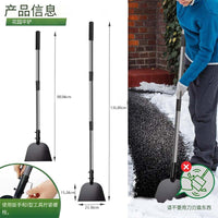 Garden Cleaning Scraper and Weeding Tool