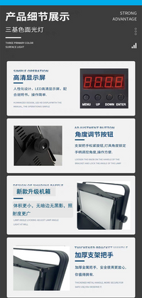 led三基色柔光灯面光灯会议室照明演播厅摄影暖白冷光舞台补光灯 LED嵌入式6500K(纯白）白光