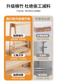 挂衣架落地卧室客厅入户门口衣服架立式置物架民宿轻奢衣架衣帽架