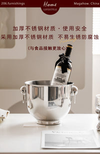 New Stainless Steel Ice Bucket with Handle, Thickened, for Commercial and Home Use