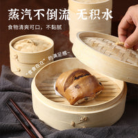 Bamboo Steamer Basket Set for Home and Commercial Use
