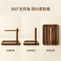 批发胡桃木色多功能实木多用收纳架卷纸饰品钥匙桌面收纳置物托盘