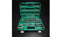 Automotive Tool Kit Chrome-Finished Car Repair Tool Set Portable Socket Wrench Kit with Case for Home Mechanics, Mechanics, Roadside Emergency, Garage