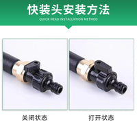 育苗水枪可拆卸大流量喷头农业大棚灌溉铝合金喷头400目2000目