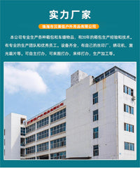 牛津布袋渔具鱼竿棒球棍雨伞三角支架收纳袋布类包装厂家直销现货