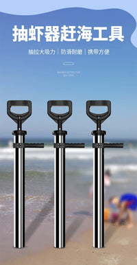 Baolian Stainless Steel Shrimp Catcher Tool for Beach Foraging